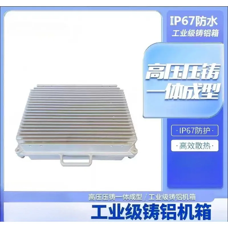 YC370 Series Motor IP67 Dustproof Waterproof Outdoor Use, High Strength Durable Good Heat Dissipation