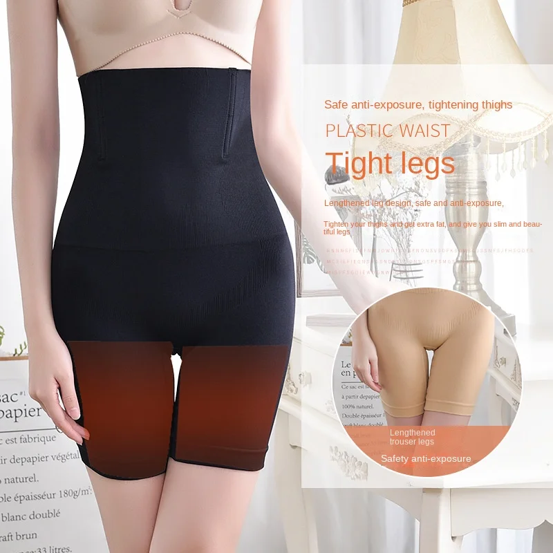 New high waisted shapewear shorts tight fit women underwear shapewear plus size slim fit breathable underwear tight fitting bra