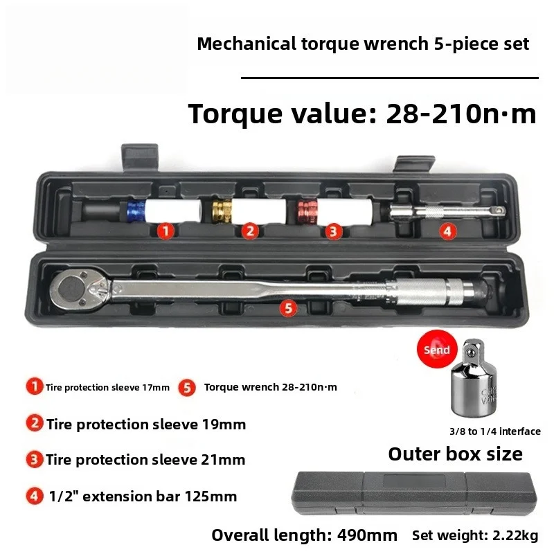 5/6PCS Torque Wrench Set 28-210N.m 1/2