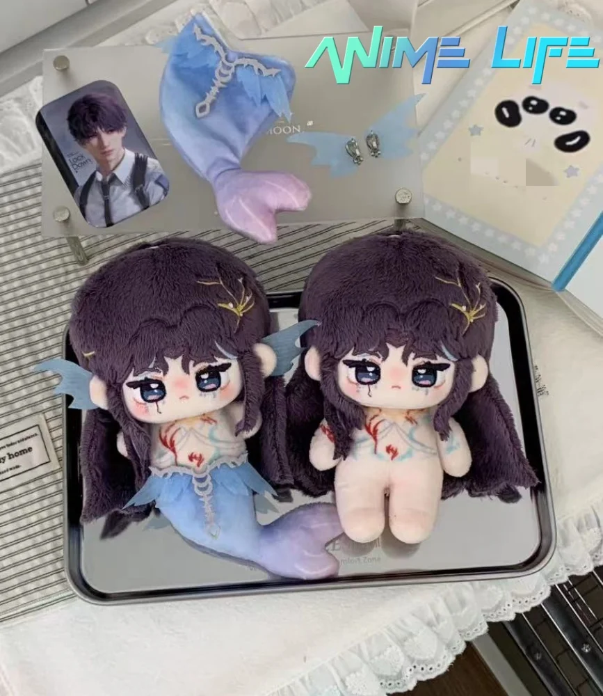 

Plushie Love and Deepspace Rafayel Mermaid 10cm Doll Toy Plush Body Stuffed Game Cosplay