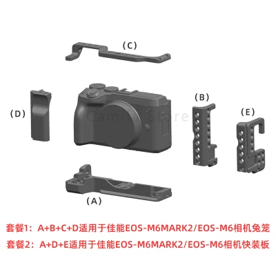 

Aluminum Metal Video Camera Cage for canon EOS M6 M6II M6Mark2 DSLR Vlog DV Housing Case Shoulder Rig Handle Arca-Swiss RRS