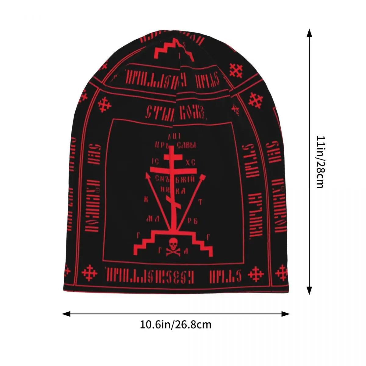 Calvary Cross Red Caps Christian Orthodox Monastic Symbol Goth Unisex Outdoor Skullies Beanies Hats Spring Dual-use Bonnet Hat