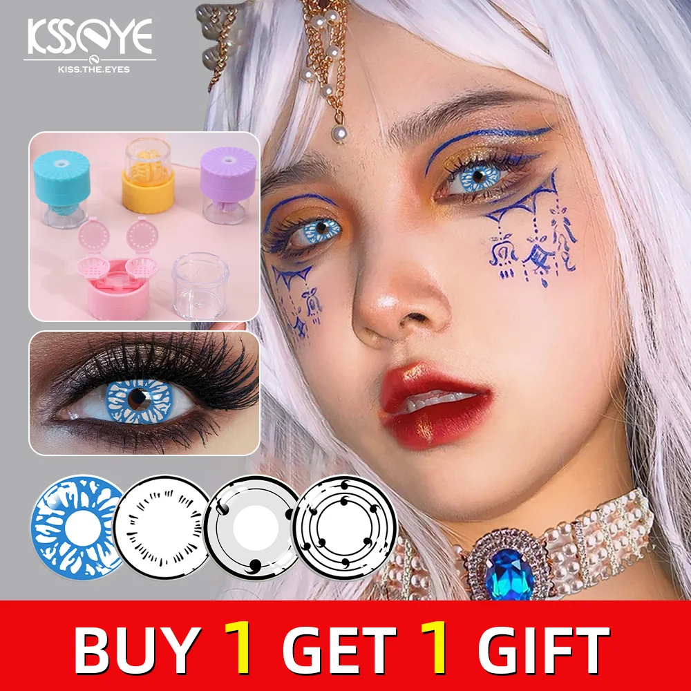 Ksseye 2 шт. контактные линзы косплей Хэллоуин цветные контактные линзы для глаз аниме цветные яркие глаза белый черный синий красный Большие ученики Ksseye 2 шт. контактные линзы косплей Хэллоуин цветные контактные линзы для глаз аниме цветные яркие глаза белый черный синий красный Большие ученики