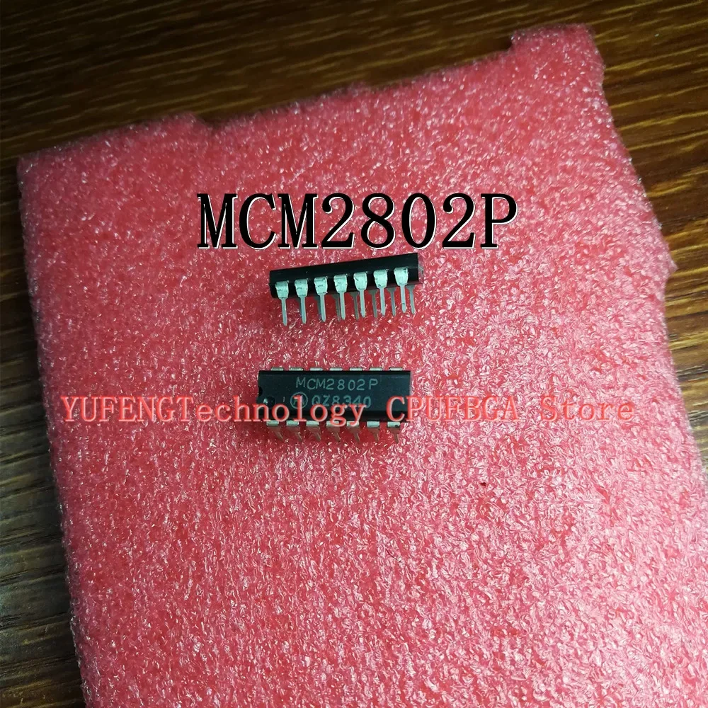 MCM2802P Professional one-stop integrated circuit