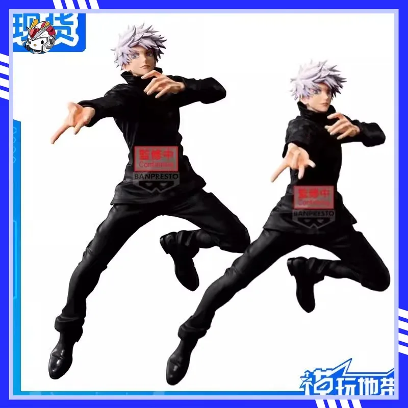 

In Stock Glasses Factory MAXIMATIC Spell Back Battle Wujoyu Vajra Scenery Figures Actuator Doll Collection Gifts