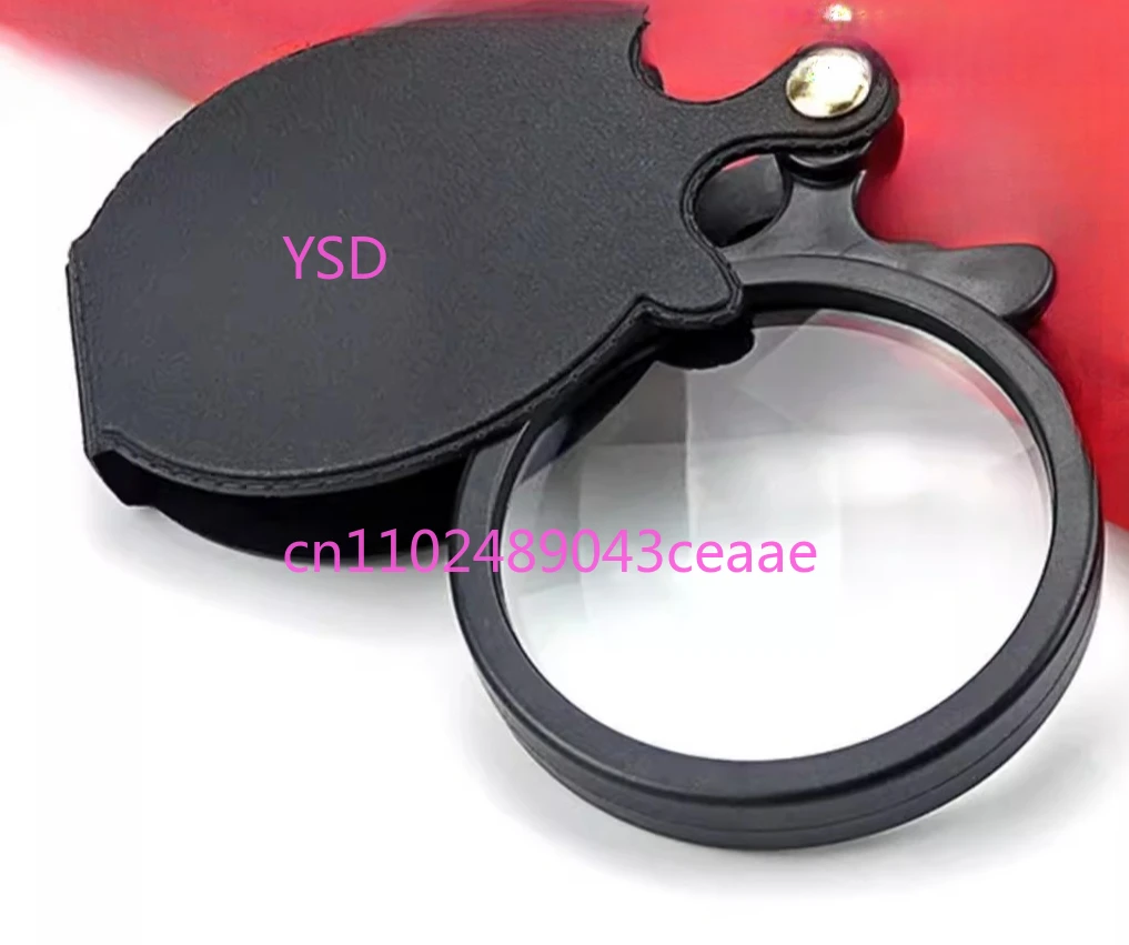 

HD Folding Magnifying Glass (20-30X, Handheld, German Craftsmanship, for Elderly Reading, Antique Identification)