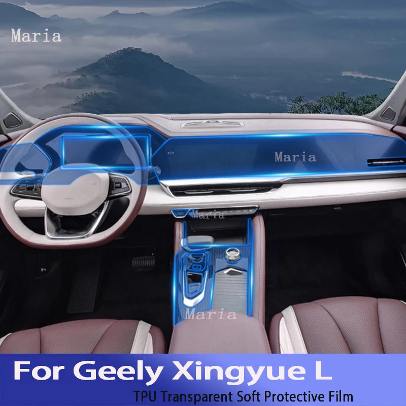 

For Geely Xingyue L（2021-2022） Hybird Car Interior Center Console Transparent TPU Protective Film Anti- Repair Sticker