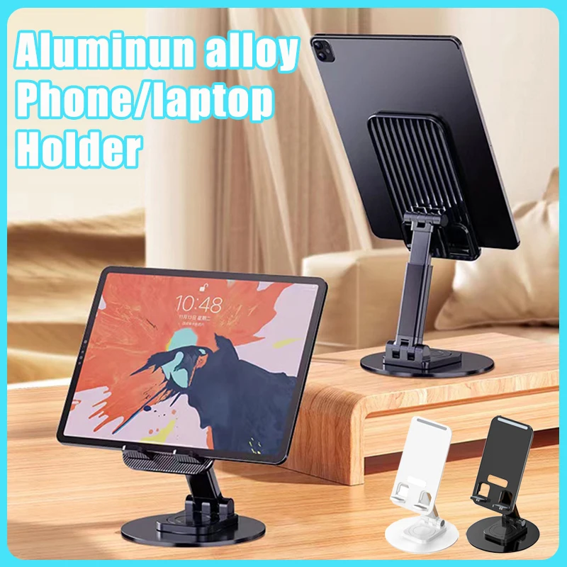 QNTAK 360°Rotatable Aluminium Desktop Phone Table Stand Holder Foldable Adjustable Metal Desktop Pad Universal