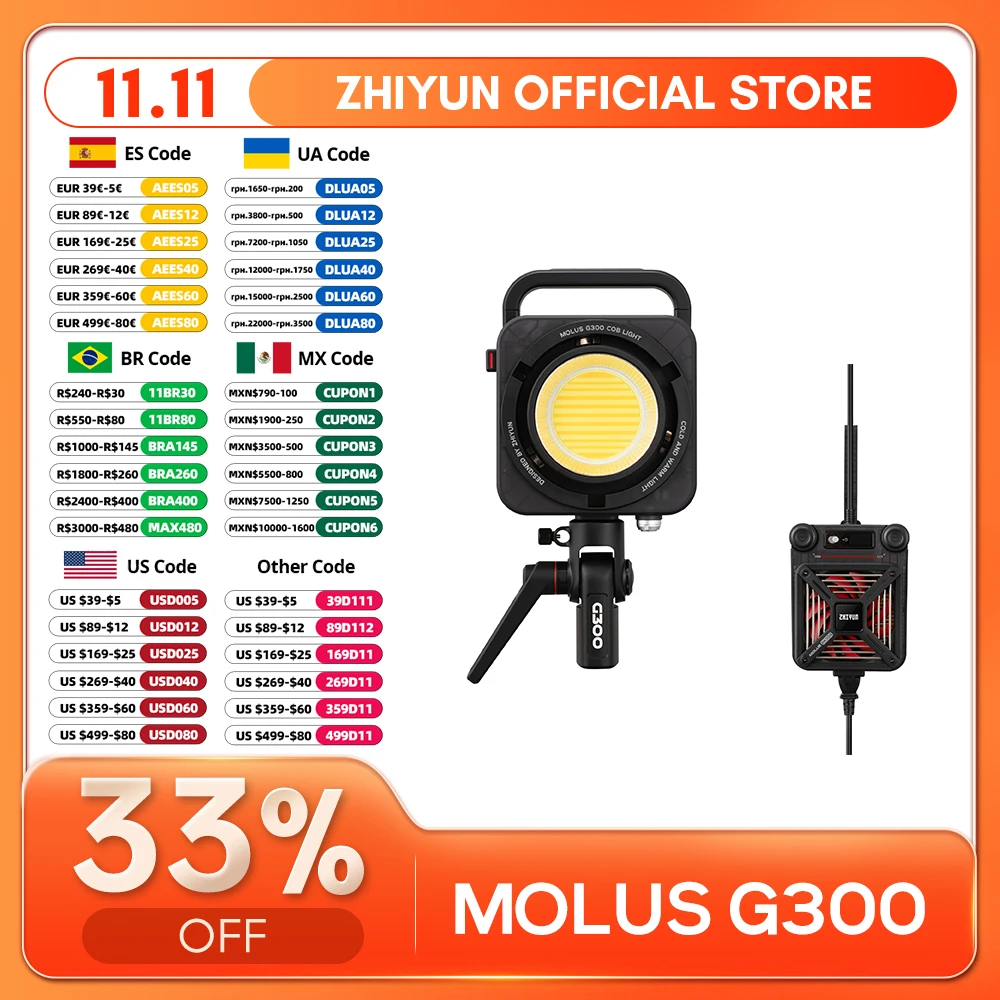 ZHIYUN Official MOLUS G300 300W COB LED Light Overclockable to 500W Video Lights 2700K-6500K APP Control Photography Lighting