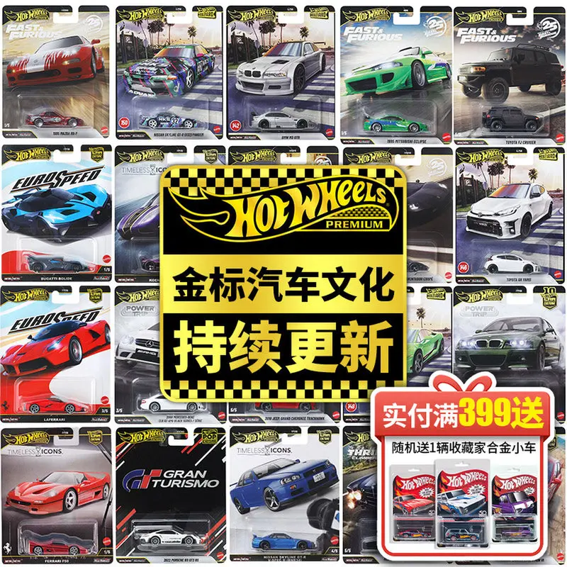 

[Hotwheels] Оригинальная модель Jnf49-La10 2026 года, лимитированная серия китайского года Лошади, литая под давлением модель Porsche 935, коллекционные подарки для фанатов