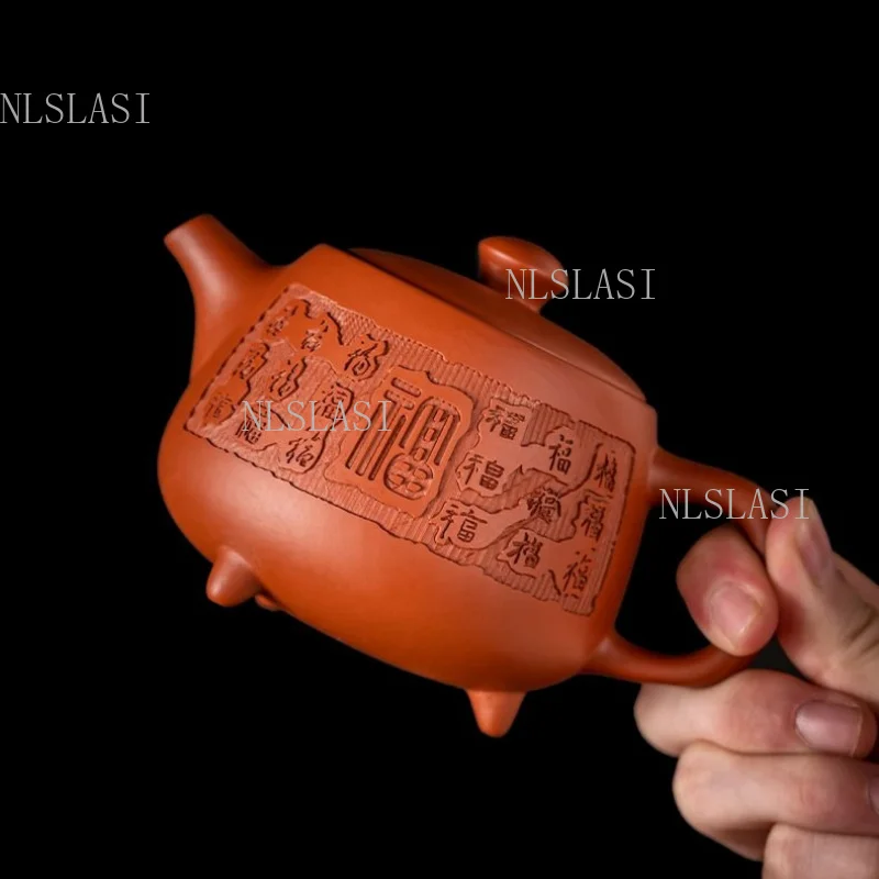200ml Chinese Yixing Zisha Clay Teapot Kung Fu Tea Pot Three-legged Carved Fu Character Blessing Design Red Clay Drinkware