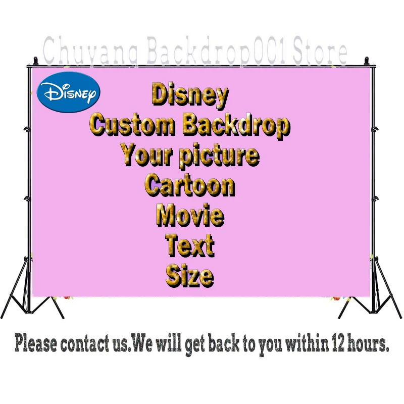 Cartoon Baby Customize Birthday Party Backdrop Personalized Background Design Your Kids Photo Name Age Text Changed Print