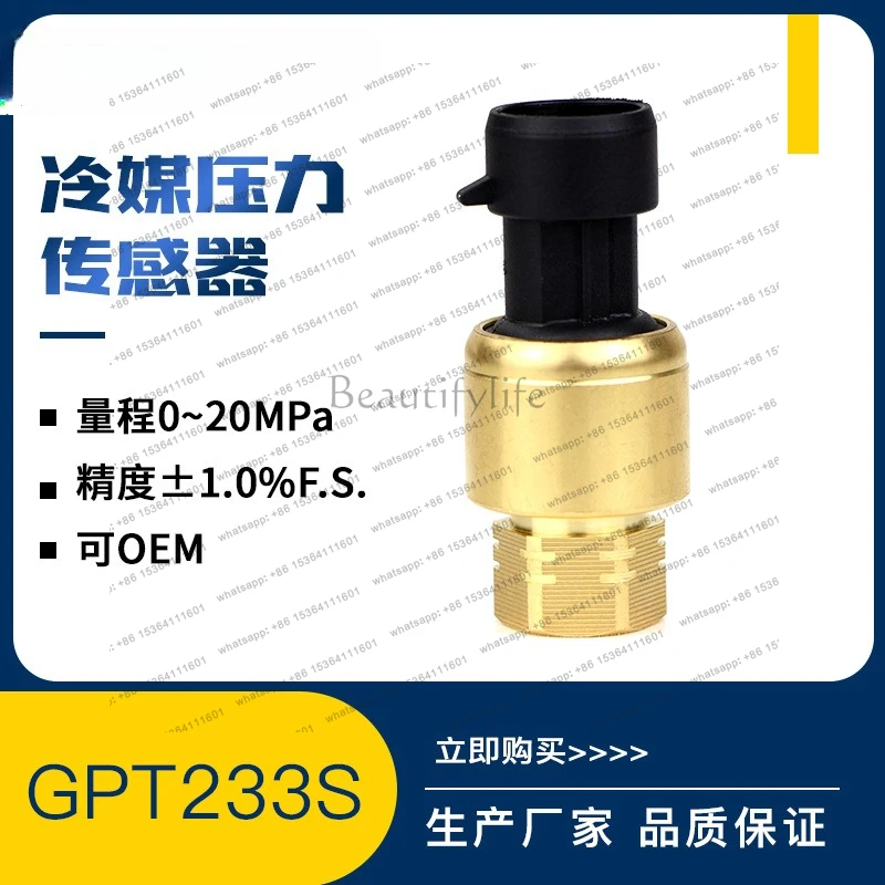 High cost housing refrigerant ceramic pressure sensor refrigerant pressure transmitter