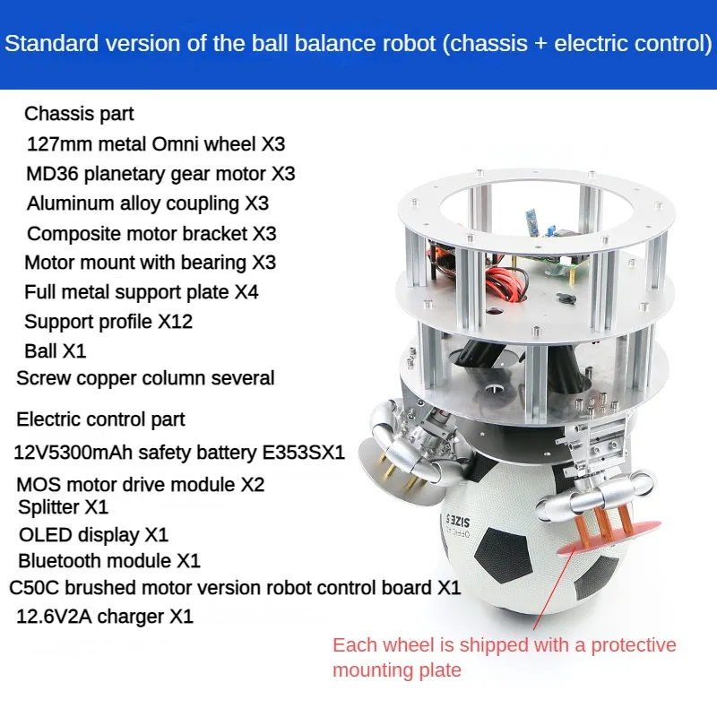 Robô de equilíbrio de bola ballbot stm32, suporta kit programável de desenvolvimento secundário, ajuste de parâmetros do aplicativo e módulo de