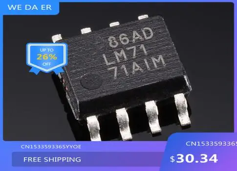 IC nuevo original LM7171AIMX LM7171AIM LM7171 SOIC8 nuevo