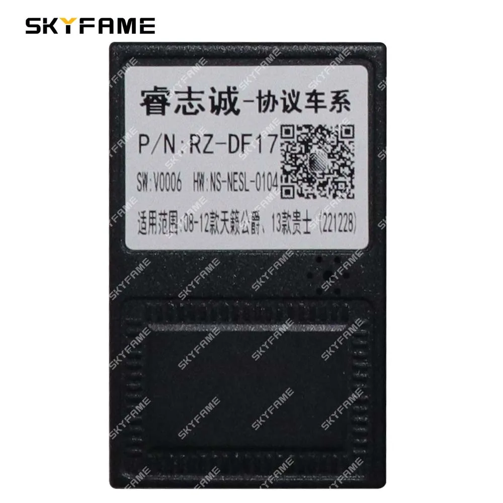 SKYFAME سيارة 16pin الأسلاك تسخير محول Canbus صندوق فك أندرويد راديو كابل الطاقة لنيسان ألتيما Teana XV
