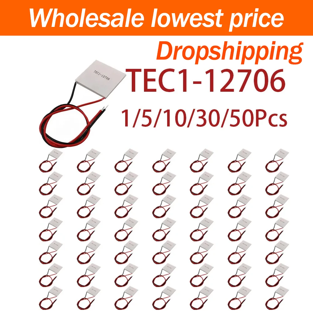 1~50Pcs TEC1‑12706 Thermoelectric Cooler 40*40mm 12V 6A Semiconductor Cooling Chip For Electronic Fridge Water Dispenser