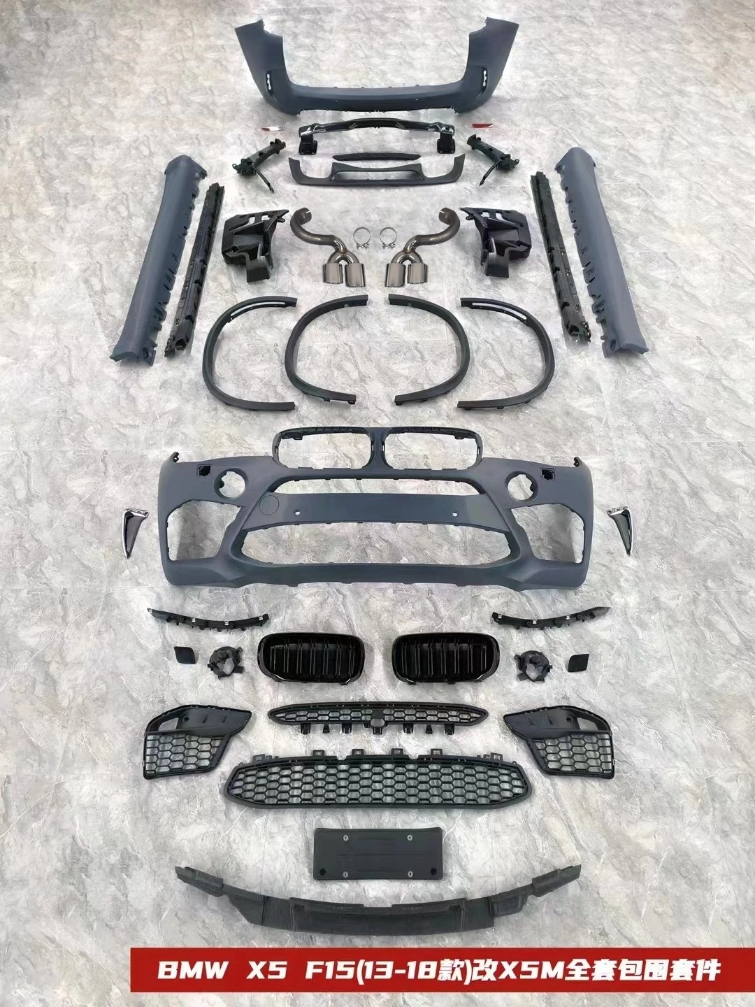 26style X5M Body Kit Conversion Kit for BMW X5 F15 Upgrade to X5M Body Kit Tuning Facelift PP Material