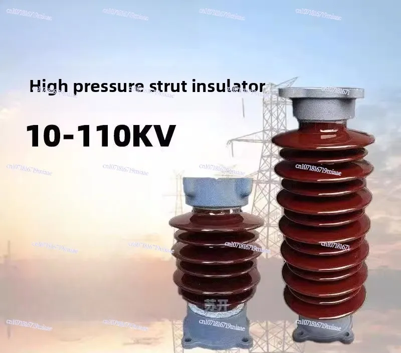 Indoor and Outdoor High Voltage 35KV Pillar Insulator Anti-fouling Ceramic Support Column Porcelain