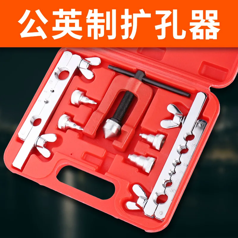 Air Conditioning Copper Tube Expander Manual Tube Expander Refrigeration Reamer Eccentric Tube Expansion Trumpet Tool Universal