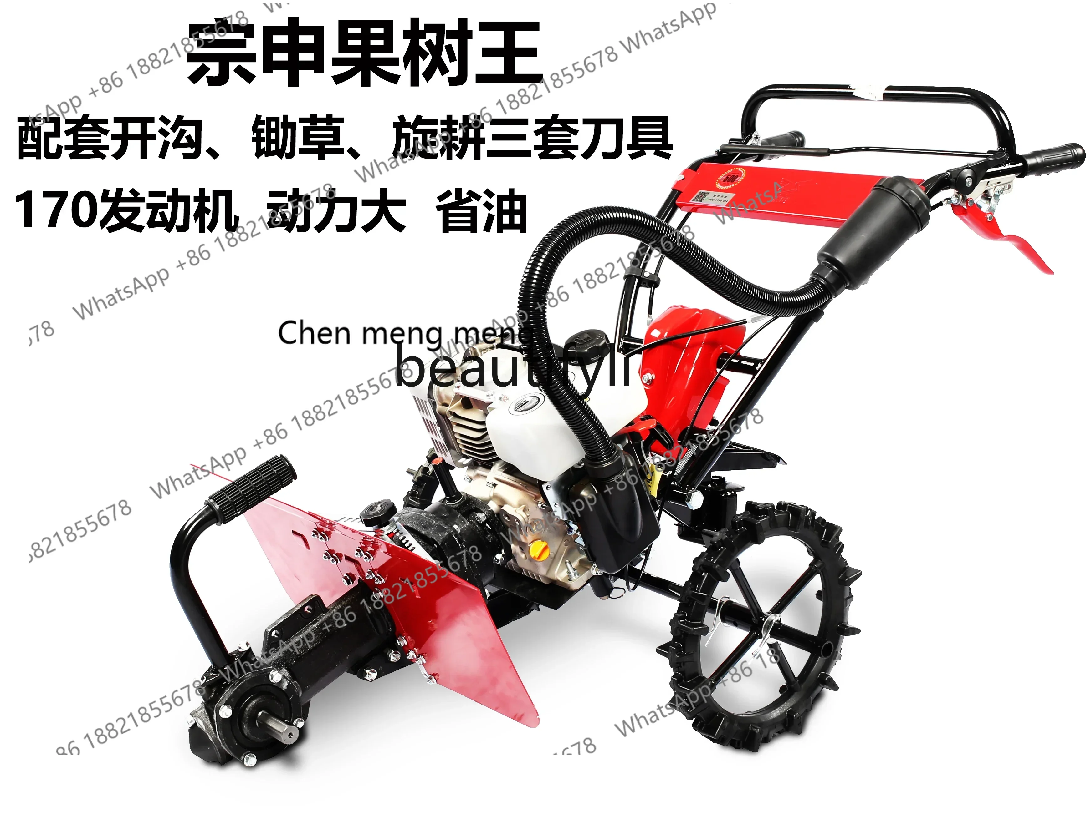 

New arrive New agricultural ditching micro-tiller multi-functional small cultivated land lawn mower
