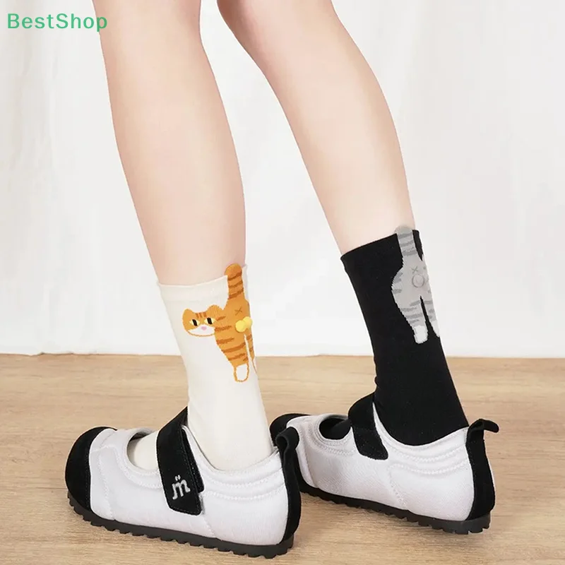 ★ ★ ★ Urocze skarpetki z kotami i piłeczkami, zabawne skarpetki studenckie, letnie jesienne oddychające skarpetki bawełniane