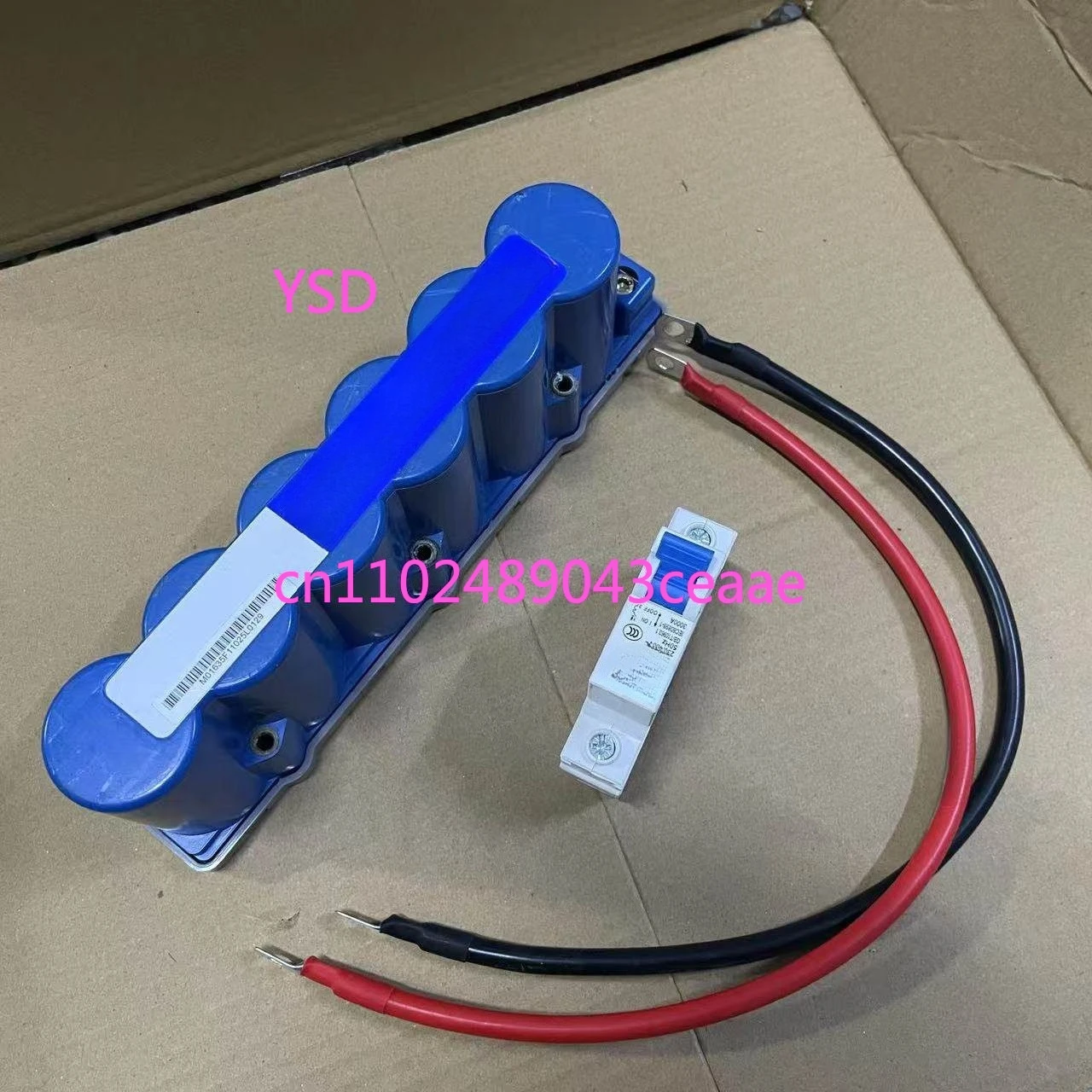 Second-hand product 16V58F Farad capacitor original disassembly module, car rectifier audio capacitor