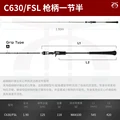 C630-FSL casting