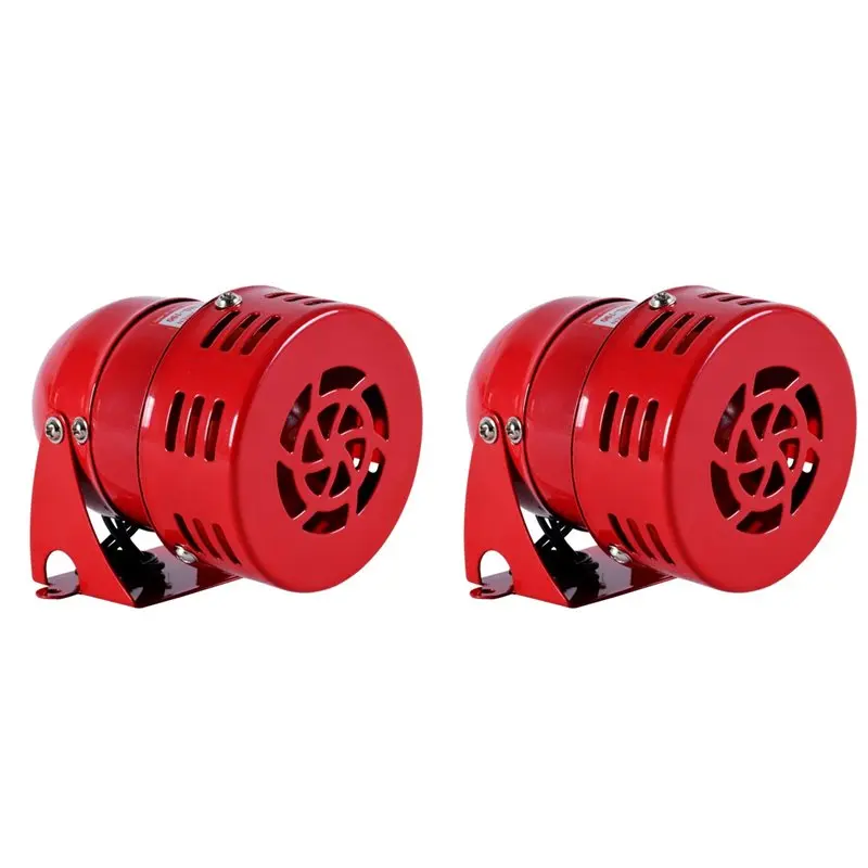 ABGI-2X MS-190 Motoralarm 220V 120DB Roter Mini-Metallmotoralarm Industrieller Schallalarm Elektrischer Diebstahlschutz Motorala – Detail 3