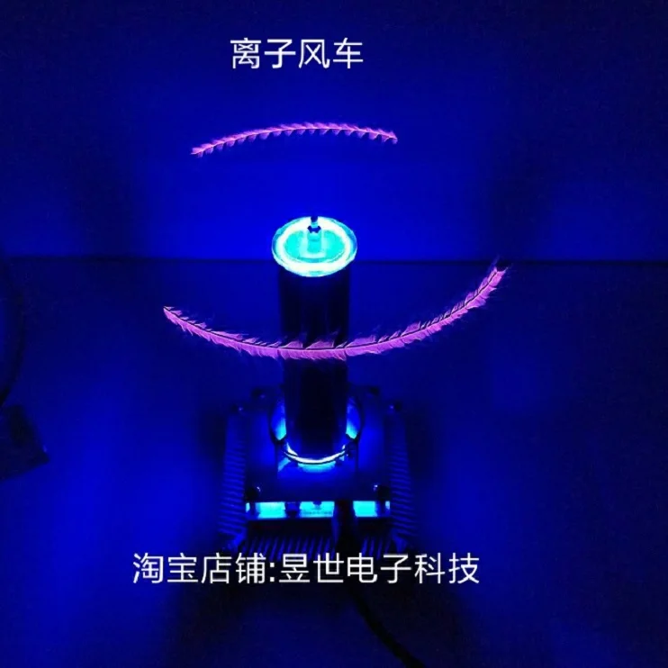 Versione Bluetooth altoparlante al Plasma con bobina Tesla riproduce musica Space Lighting Technology Experiment Magical Fun Arc