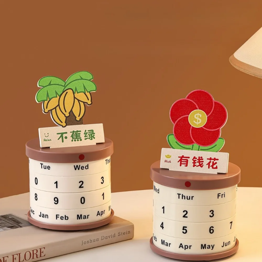 Wooden Desk Calendar Duck Ornament For Office Girl Workstation Creative Desktop Decoration Gift For Daily Mood Adjustment
