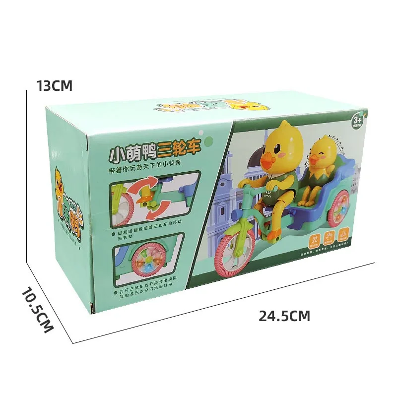 Kinderen Speelgoed Elektrische Driewielige Schattige Kleine Gele Eend Licht Cartoon Dier Driewieler Speelgoed Muziek Lichten Baby Kinderen Speelgoed