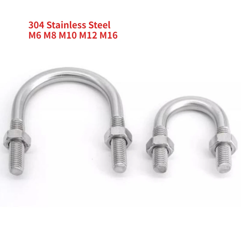 

1-10sets 304 Stainless Steel U-type Bolt With Nuts Hoop Horse M6 M8 M10 M12 M16 U-shape Screws Nut Installation Fastener