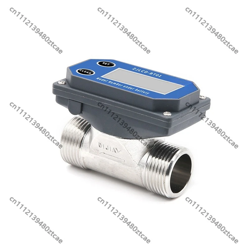 Grey Stainless Steel Turbine Flow Meter, 3/4 Inch Port, 20BAR Digital Water Flow Gauge for Agricultural Use