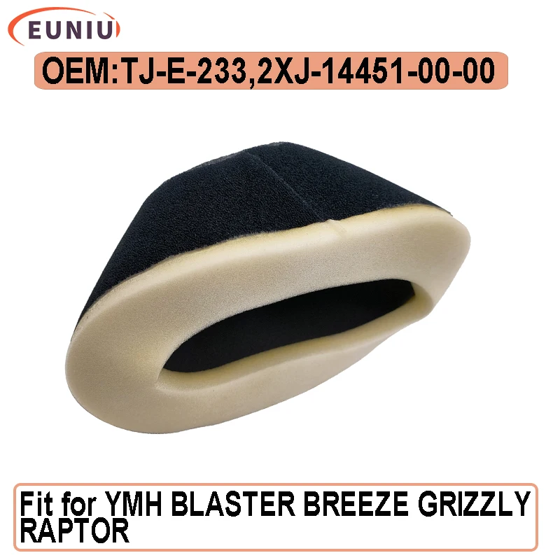Air Filter Accessories For YMH YFM125 2004-2013 YFM125R YFM250R YFM250R2 YFA-1 YFS200 2XJ-14451-00 TJ-E-233