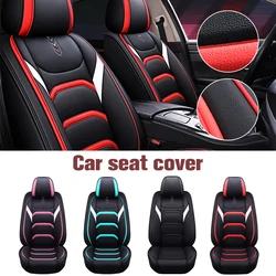 2026 New Luxury Car Seat Cover Pu Imitation Leather Cartoon One Piece Auto Front Seat Protective Cover Anti-dirty Wear-resistant