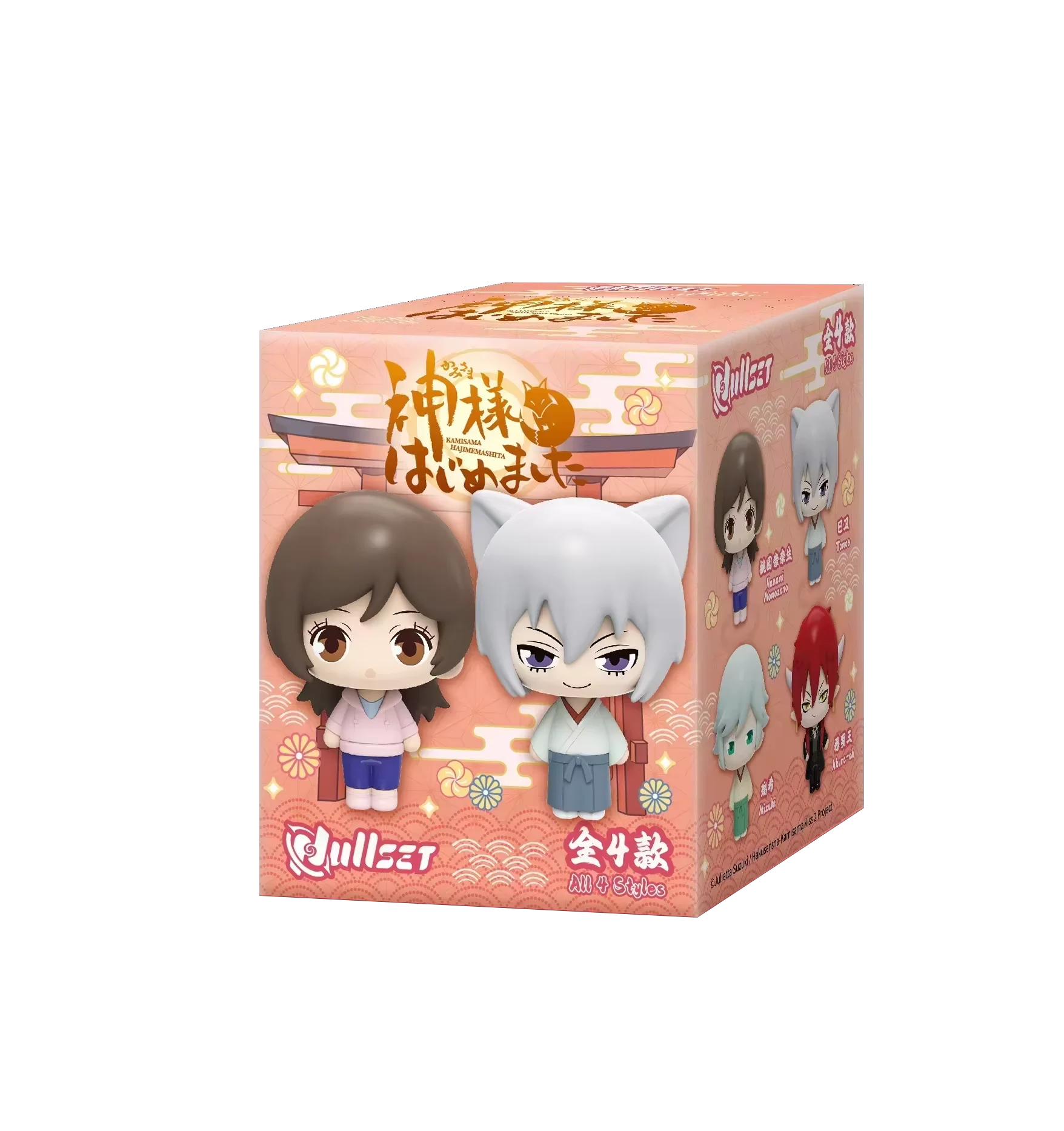 (未使用･未開封品)　Kamisama Dolls: Complete Collection/ [Blu-ray] [Import] 60wa65s Kamisama Dolls: Complete Anime Series Collection Blu-ray BD