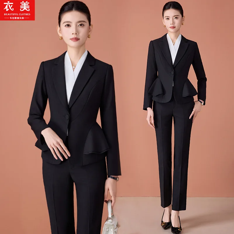 Apricot Suit Set for Women Spring and Autumn New Casual Fashion Women's Skirt Set Hotel Front Desk Professional Workwear