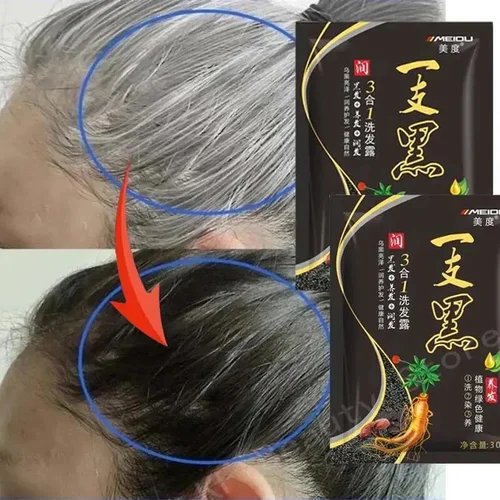 Imagen 2 del producto Champú de tinte para el cabello de plantas a base de hierbas naturales para hombres y mujeres, 5 minutos de cambio de Color del cabello, reparación no irritante, gris, blanco, cuidado del cabello de moda