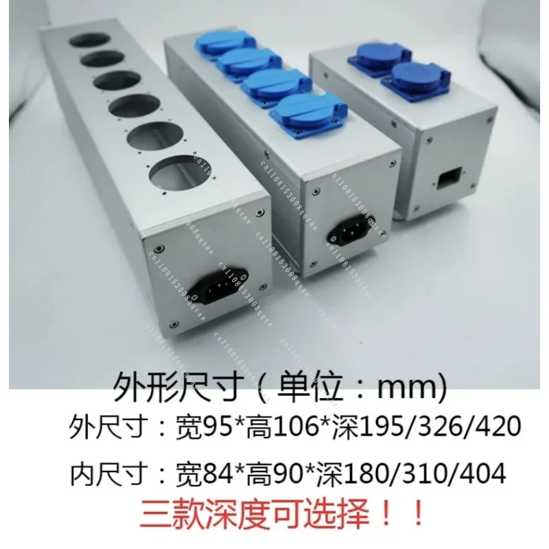 95 All-aluminum Power Amplifier Chassis, Fever Audio American European Standard Power Filter Shell, Socket Plug, Panel