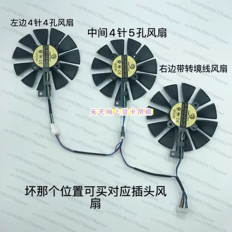 1pcs for for asus Raptor RX580 RX480 GTX1080Ti GTX1080 GTX1070Ti GTX1070 GTX1060 Graphics Card Cooling Fan Replacement