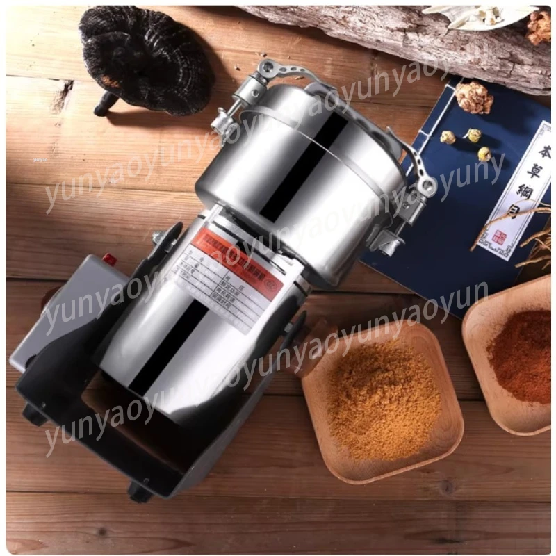 Chinese Herbal Medicine Pulverizer Ultra-fine Grinding Household Grain Dry Grinder Electric Mill