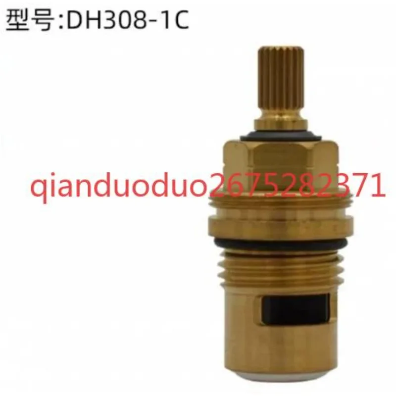 

Suitable for TOTO Shower Faucet Conversion Copper Valve Core Water Outlet DLB202A DL224 202A DH308-1C H