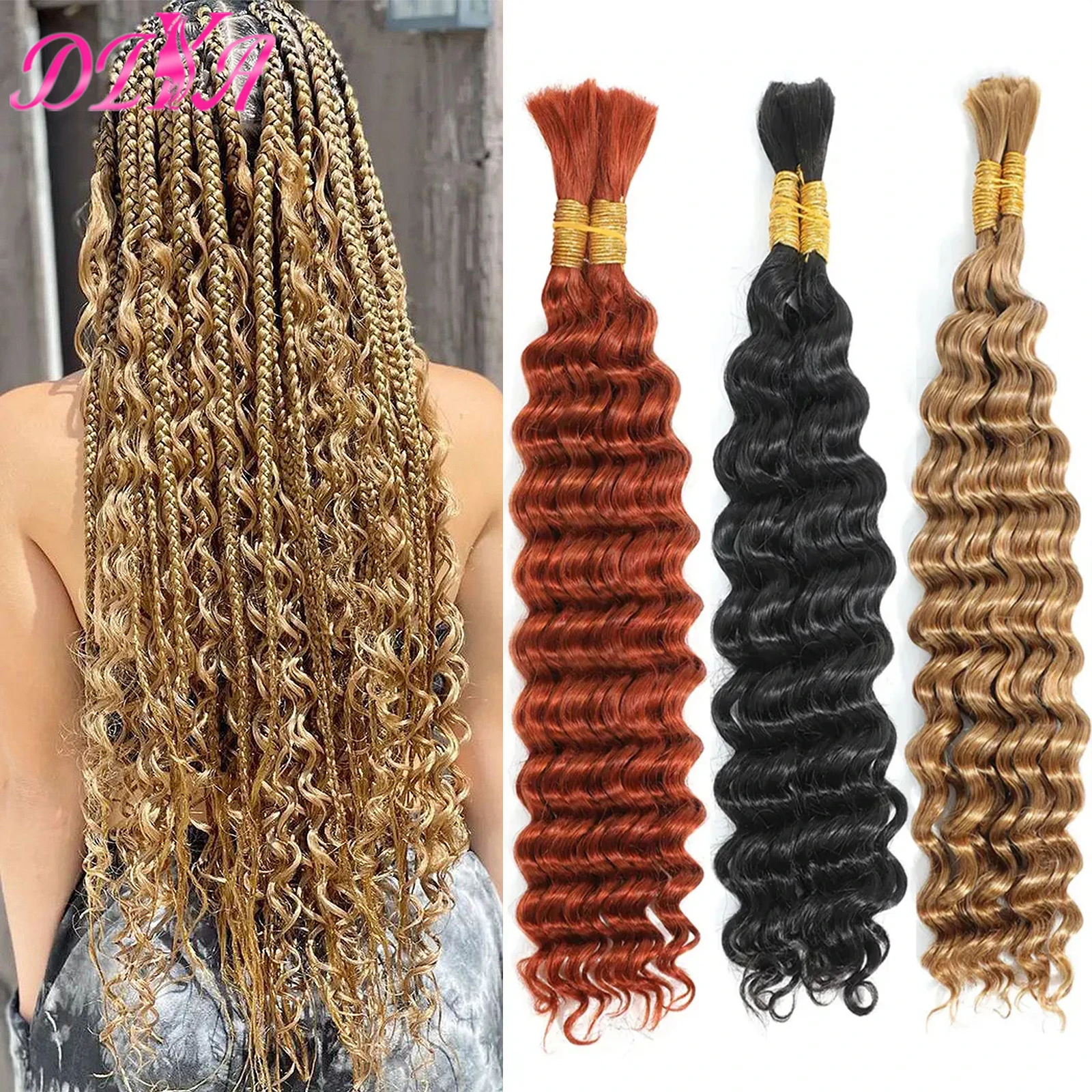 Colored Human Hair Bulk Deep Wave Hair Bulk for Boho Braiding Brazilian Remy Human Hair Virgin Hair No Weft Bundles Extensions