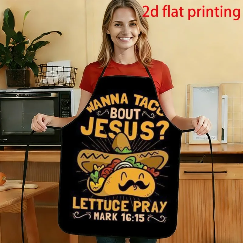 Single-piece 2D Flat Tower-style Apron Printed With 