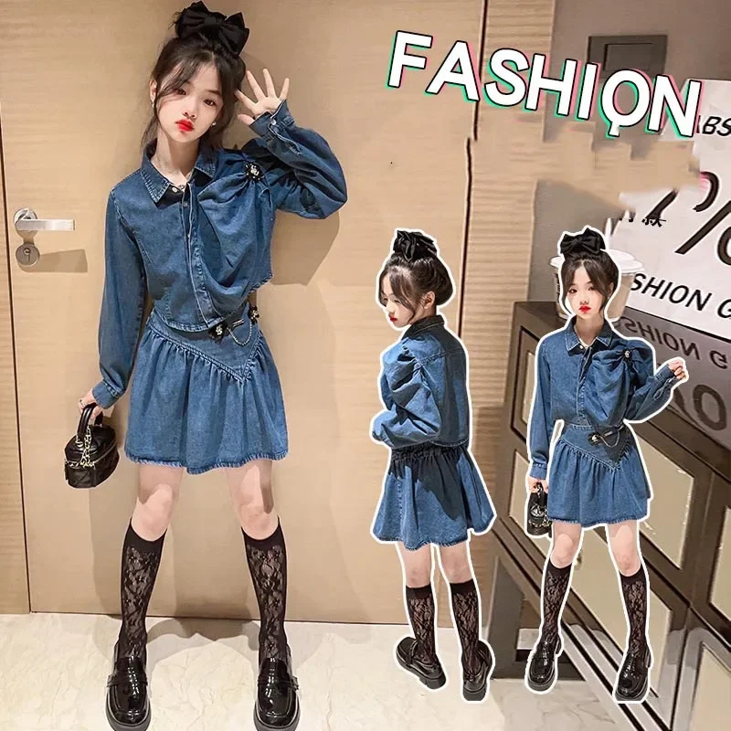 2024 Korean Spring Autumn Girl Children's Top And Bottom Set Junior Girl Denim Bubble Sleeve Tops+Skirt Girls 2PCS Clothes Set