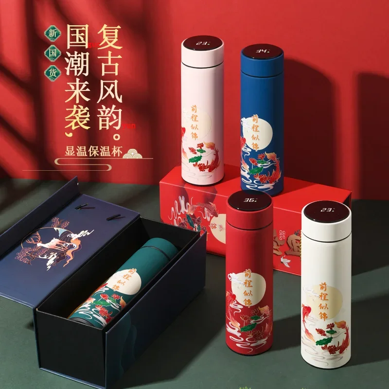 Chinese Style Thermo Bottle Cup Smart Temperature Display Potable Heat Hold Vacuum Flask For Thermos Mug Cups 500ML 2