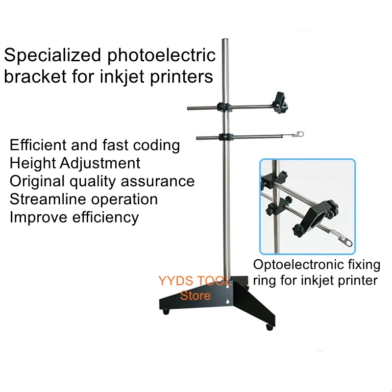 With photoelectric induction handheld printer bracket Waterline coding bracket Inline water jet printer bracket