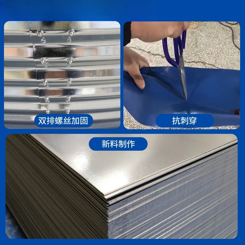 بركة صيد السمك المجلفنة 2025 - حوض سباحة زراعة الأسماك الدائري عالي الكثافة - نظام المياه والأسمدة المتكامل للأراضي الزراعية