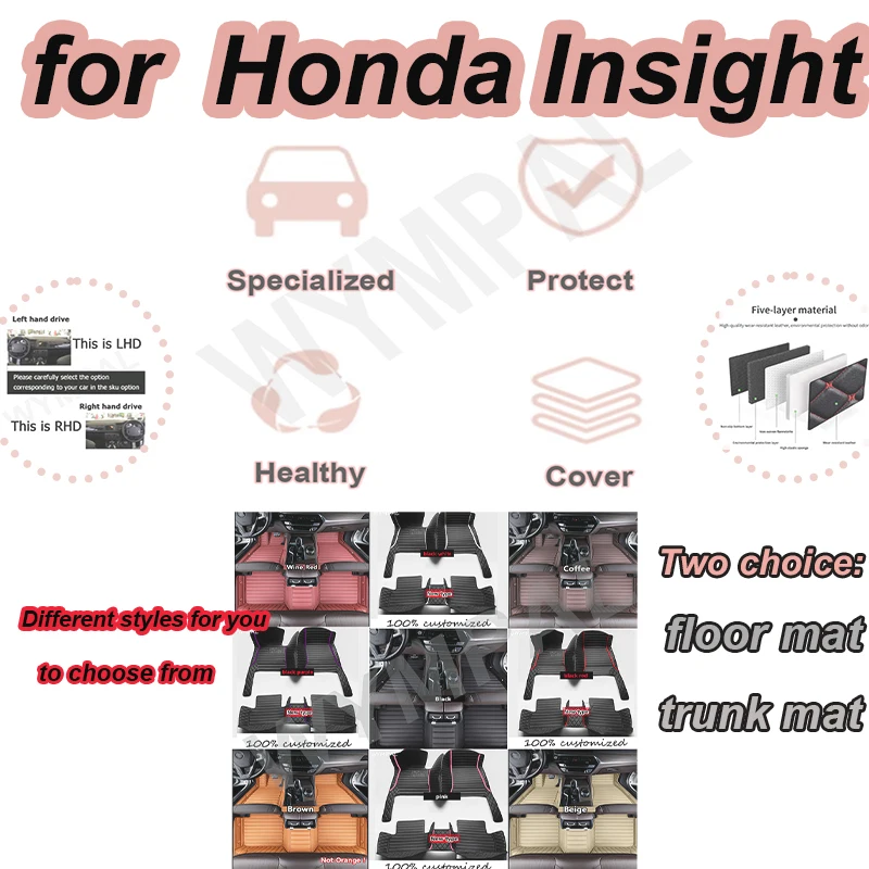 

LUXURY Car Floor Mats For Honda Insight ZE2 ZE3 2010~2014 Auto Foot Pads Mat Luxury Leather Carpet Rugs Interior Parts